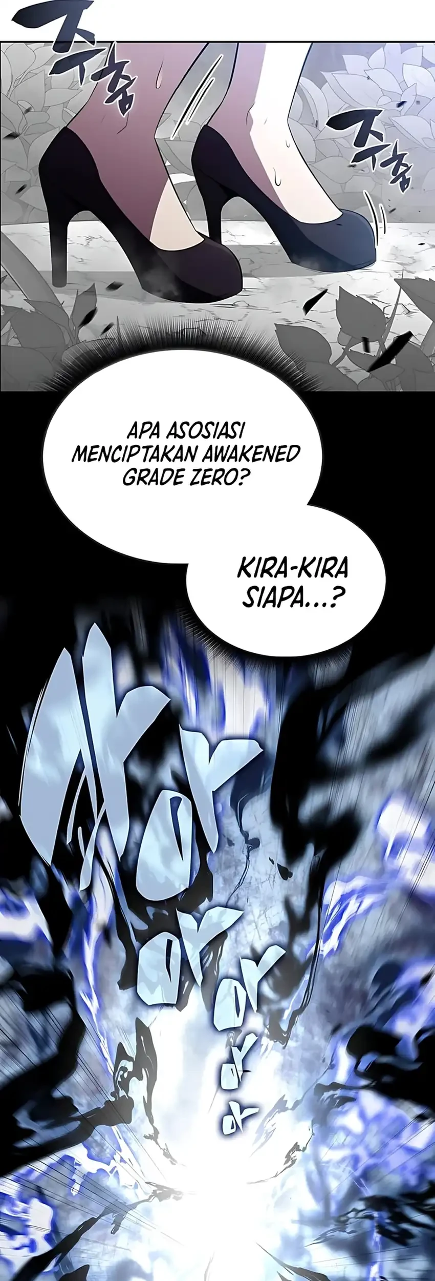 The Demon Slayer’s Restaurant Bab 39 halaman 17