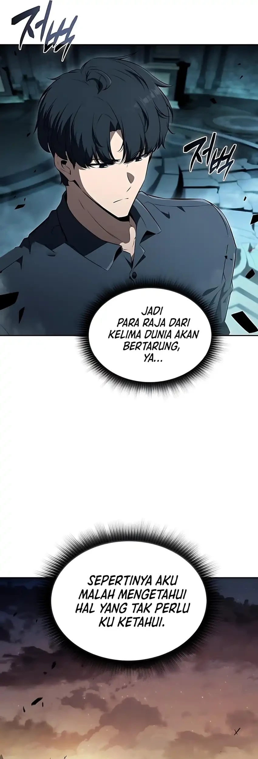 The Demon Slayer’s Restaurant Bab 39 halaman 83