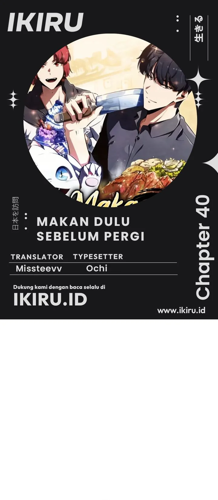 The Demon Slayer’s Restaurant Bab 40 halaman 1