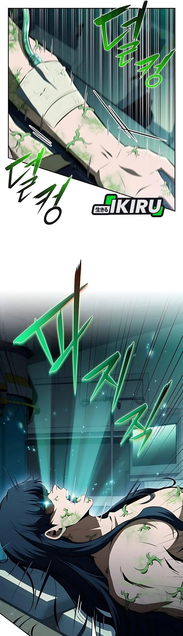 The Demon Slayer’s Restaurant Bab 40 halaman 68