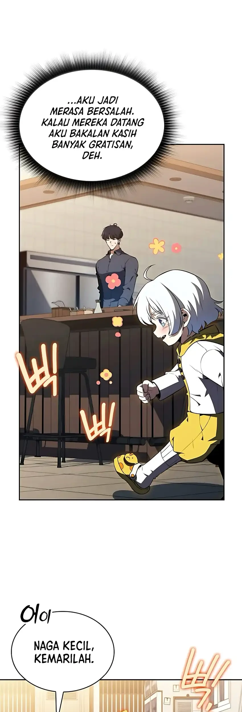 The Demon Slayer’s Restaurant Bab 41 halaman 5