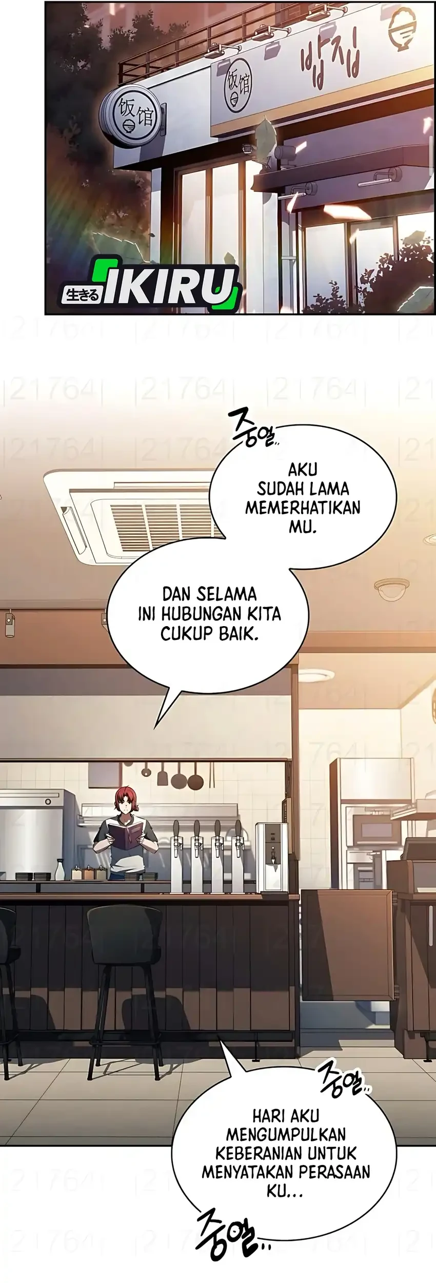The Demon Slayer’s Restaurant Bab 41 halaman 40