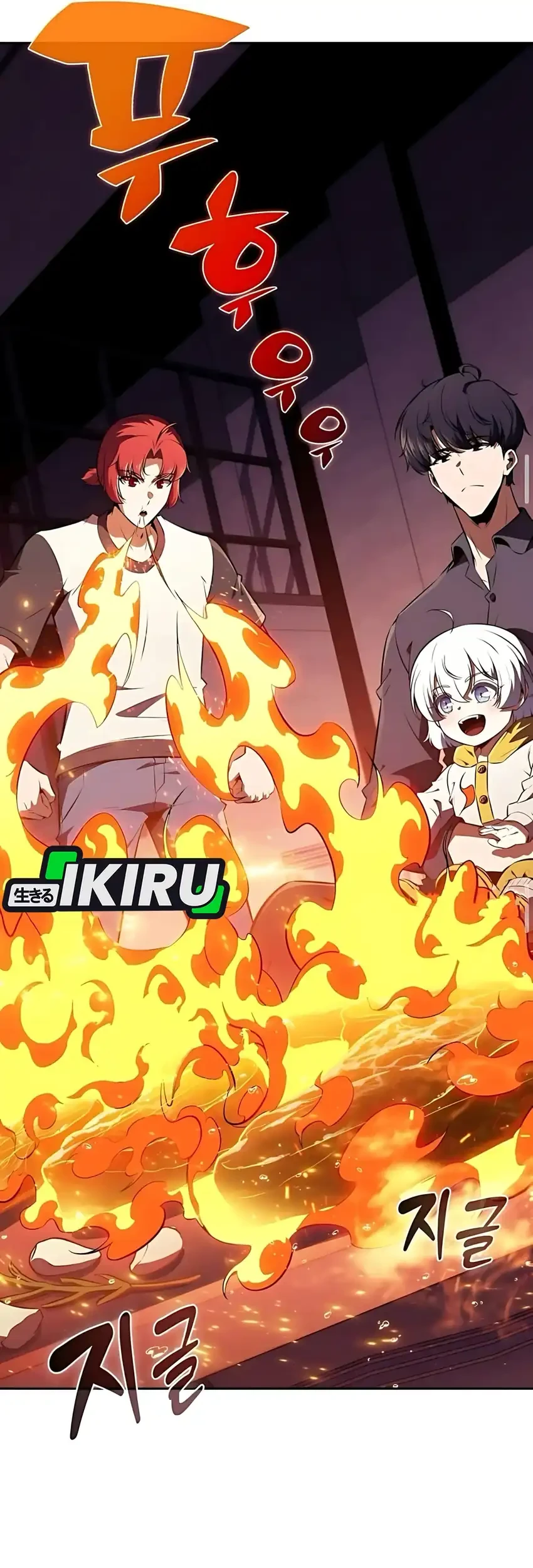 The Demon Slayer’s Restaurant Bab 41 halaman 62