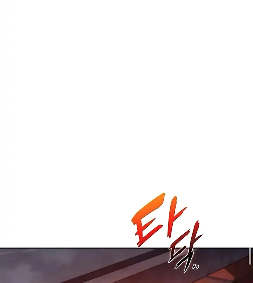 The Demon Slayer’s Restaurant Bab 41 halaman 73