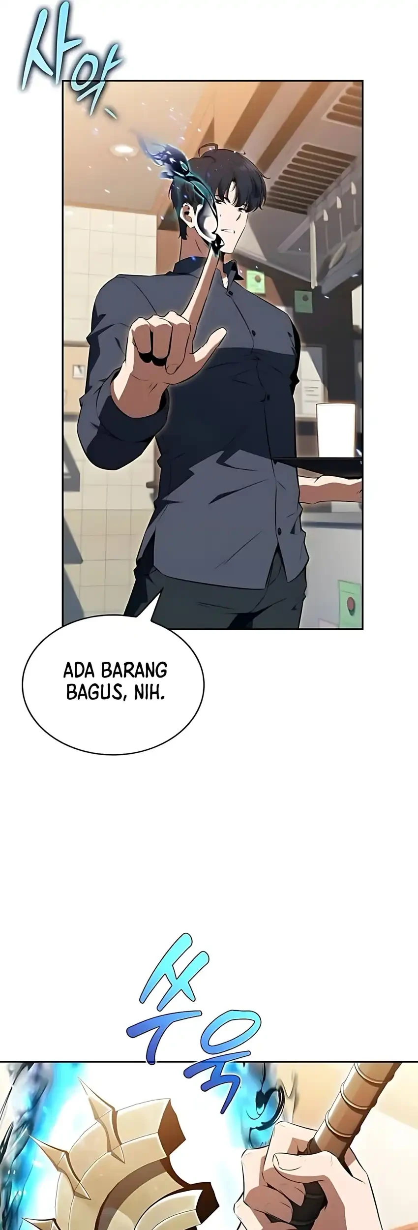 The Demon Slayer’s Restaurant Bab 41 halaman 76