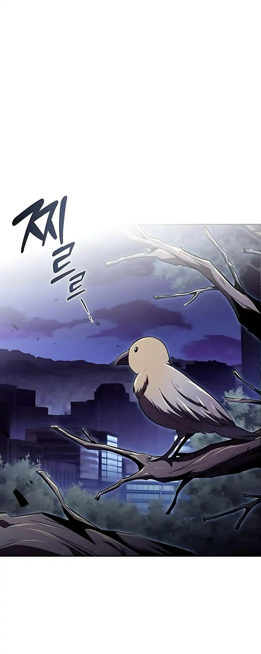 The Demon Slayer’s Restaurant Bab 41 halaman 82