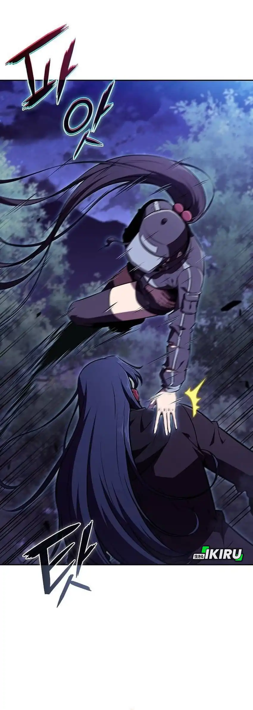 The Demon Slayer’s Restaurant Bab 42 halaman 13