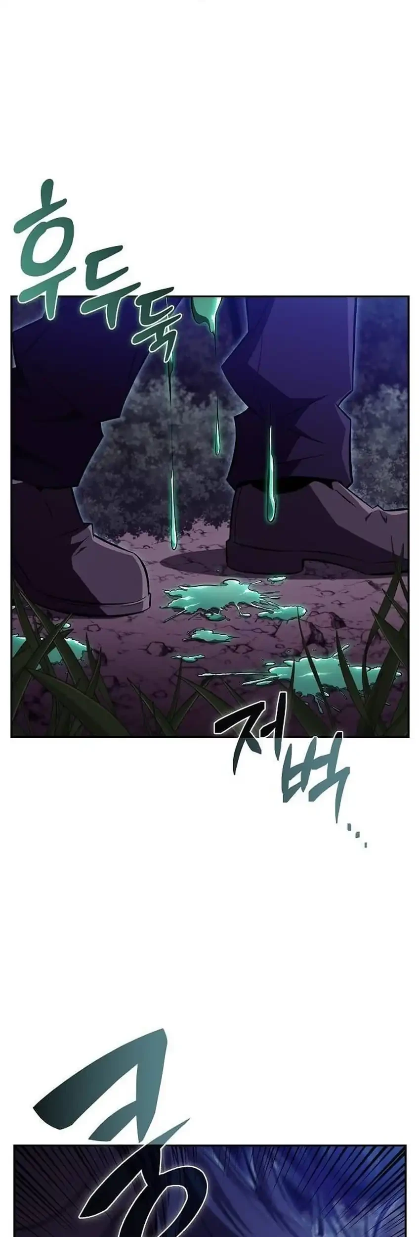 The Demon Slayer’s Restaurant Bab 42 halaman 20