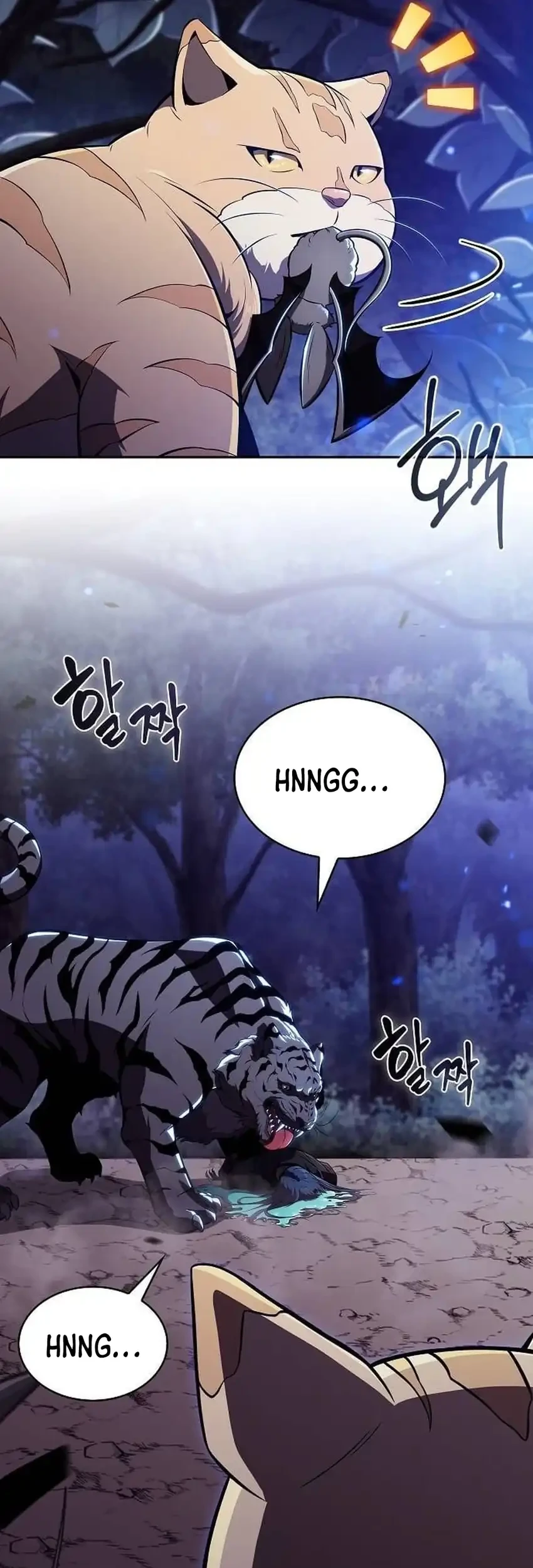 The Demon Slayer’s Restaurant Bab 42 halaman 30