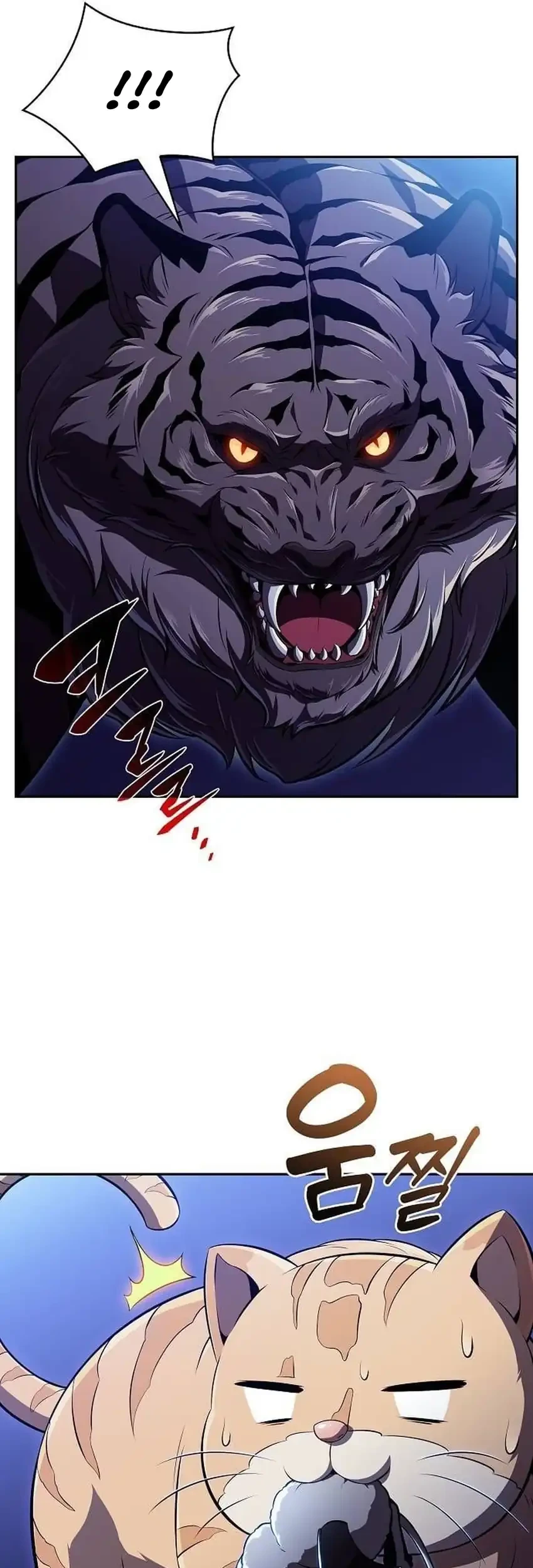 The Demon Slayer’s Restaurant Bab 42 halaman 32