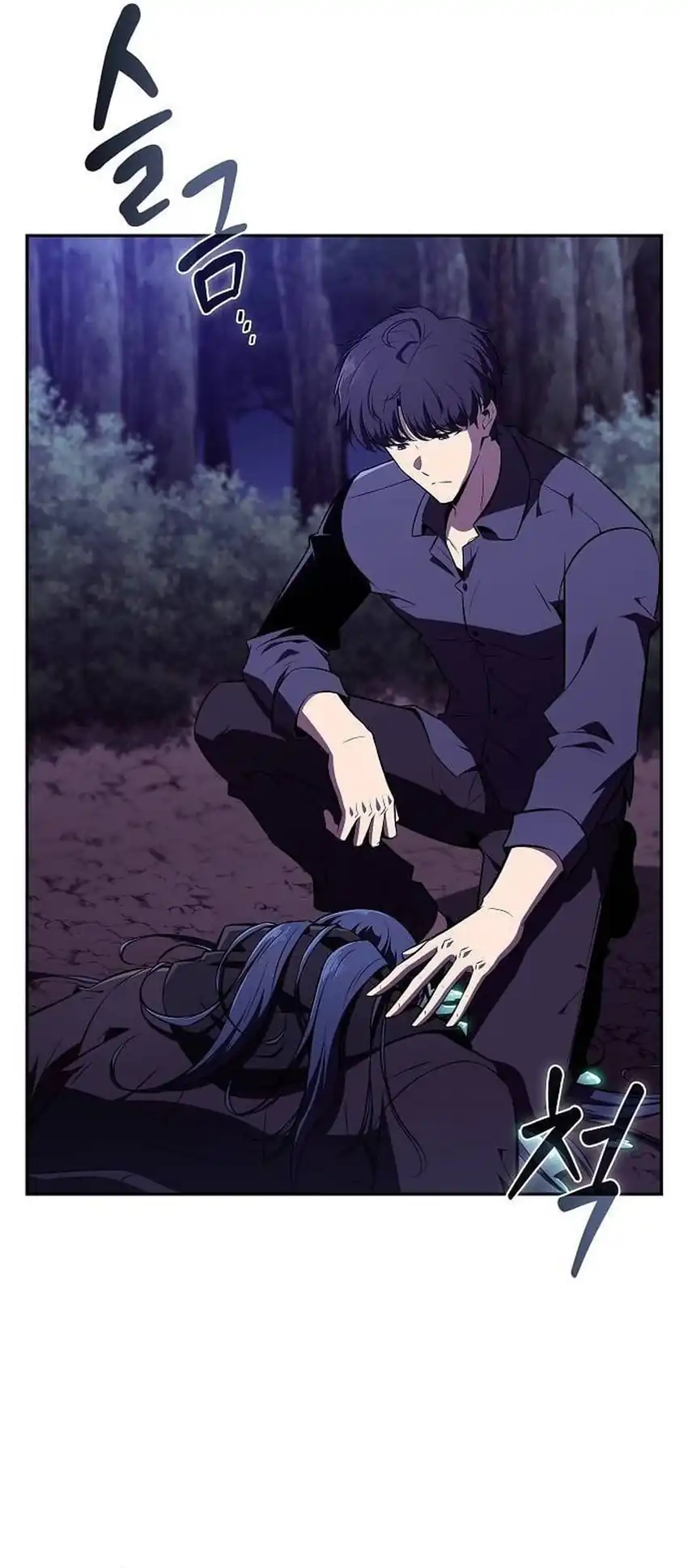 The Demon Slayer’s Restaurant Bab 42 halaman 48