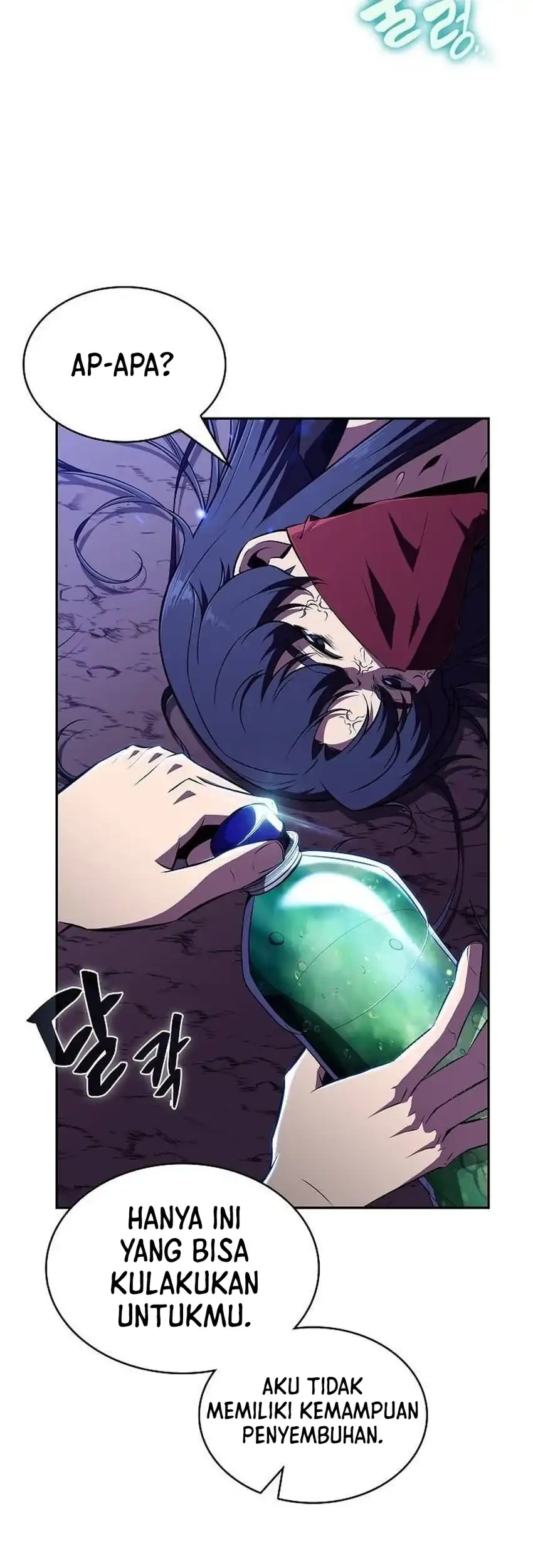 The Demon Slayer’s Restaurant Bab 42 halaman 65