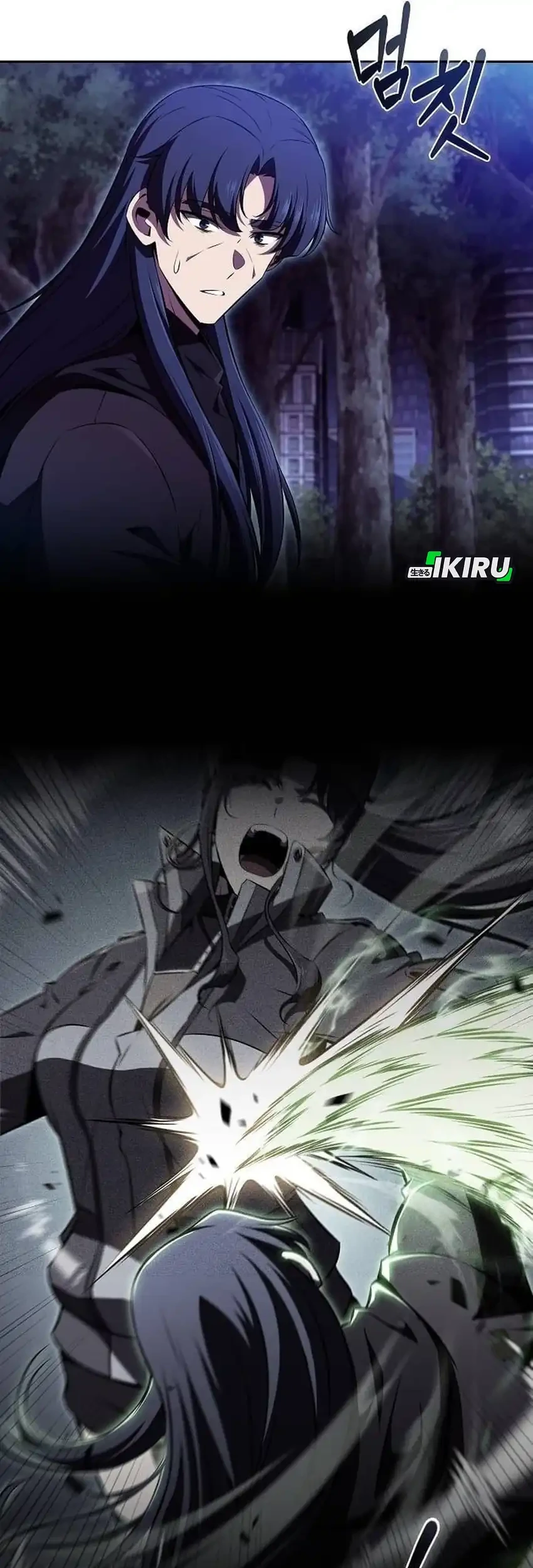 The Demon Slayer’s Restaurant Bab 42 halaman 77