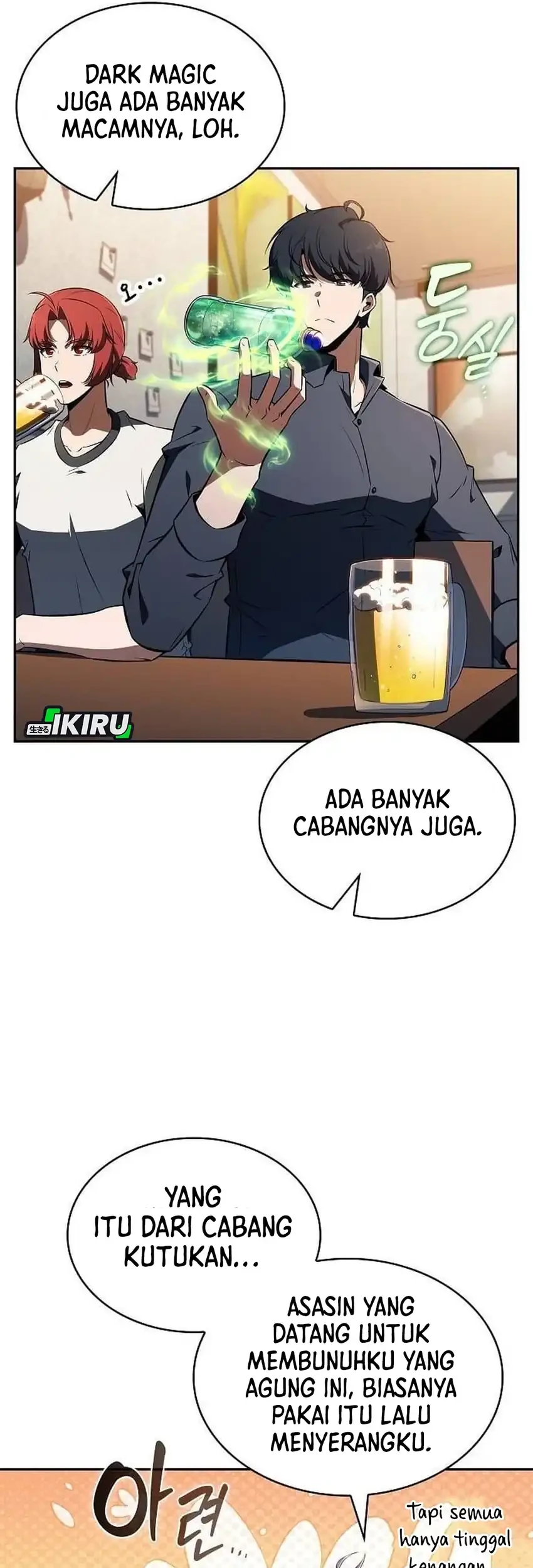 The Demon Slayer’s Restaurant Bab 42 halaman 83