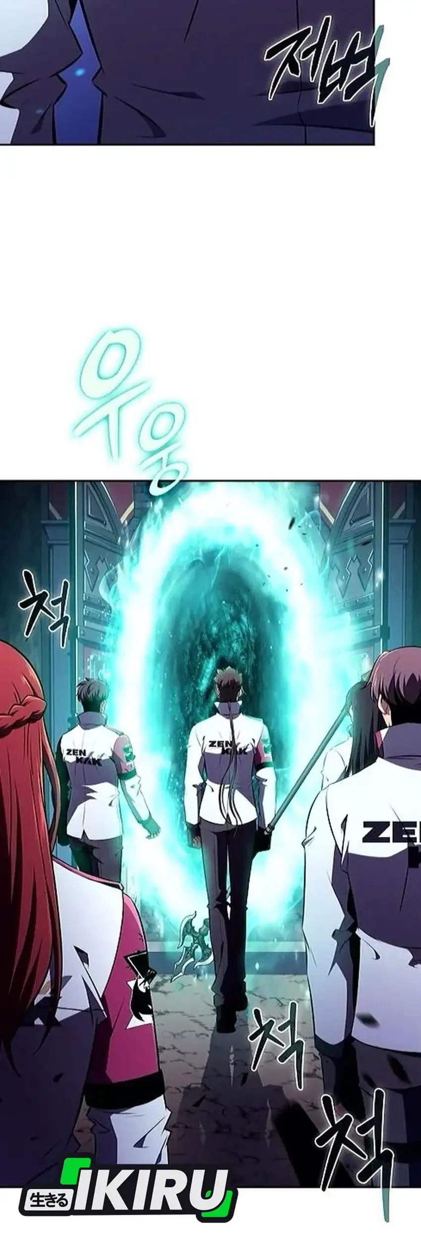 The Demon Slayer’s Restaurant Bab 43 halaman 47
