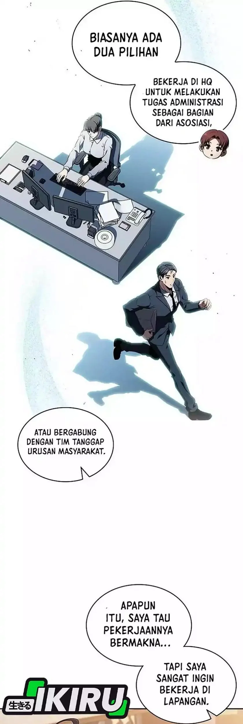 The Demon Slayer’s Restaurant Bab 44 halaman 59