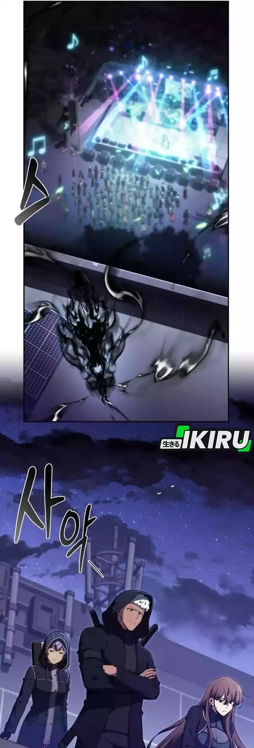The Demon Slayer’s Restaurant Bab 45 halaman 11