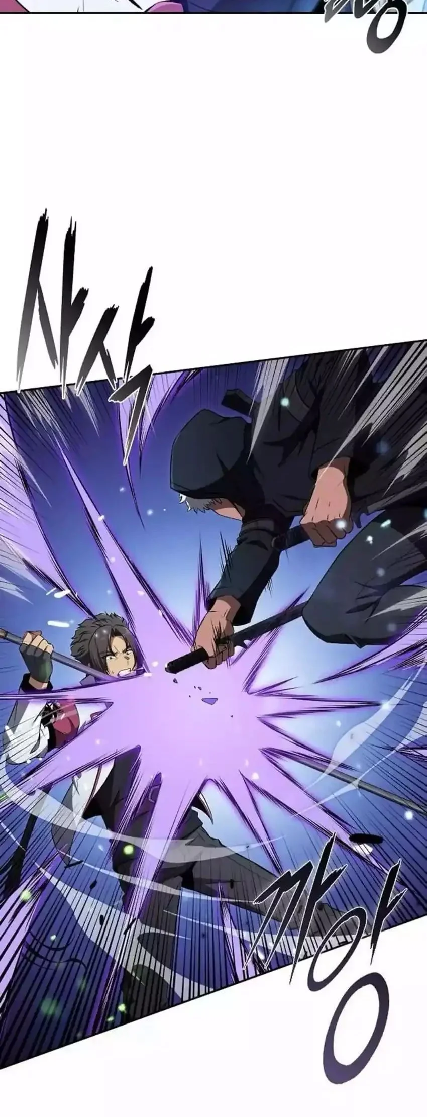 The Demon Slayer’s Restaurant Bab 45 halaman 37