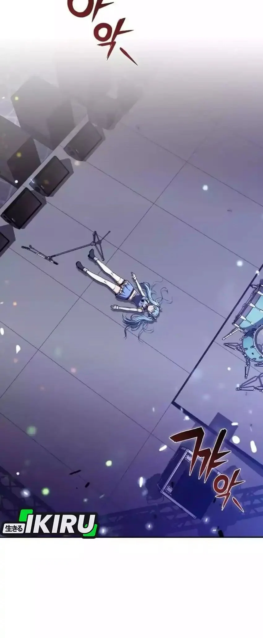 The Demon Slayer’s Restaurant Bab 45 halaman 47
