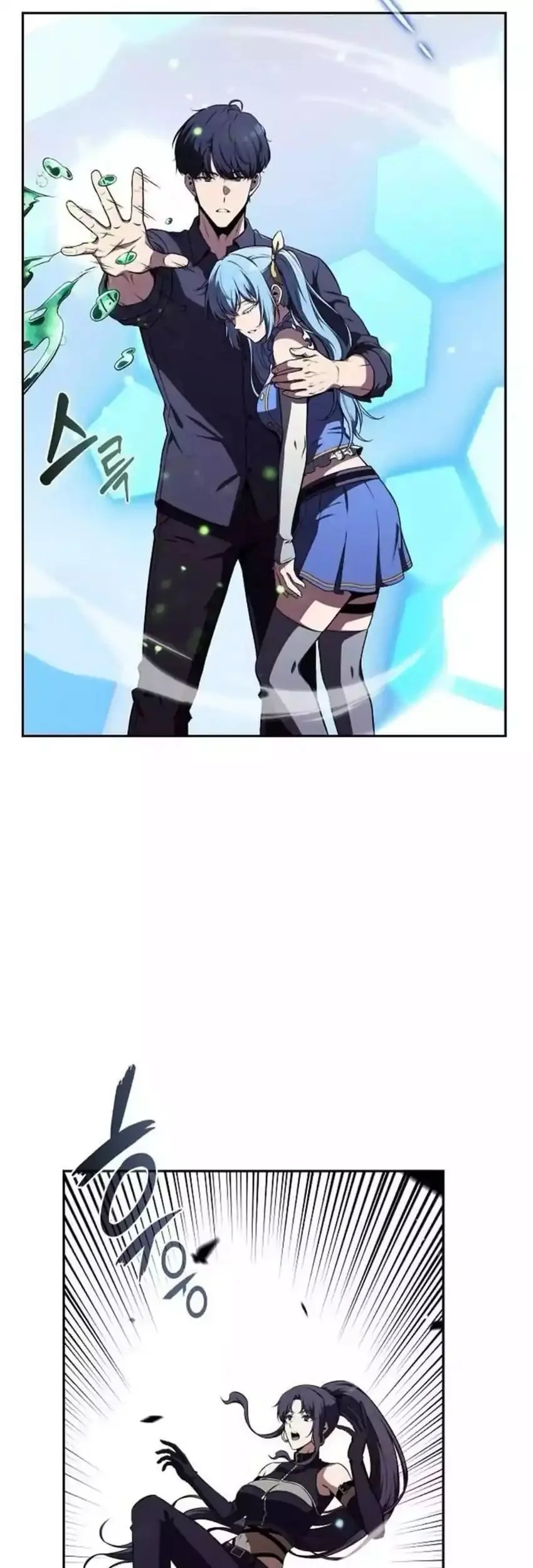 The Demon Slayer’s Restaurant Bab 45 halaman 70