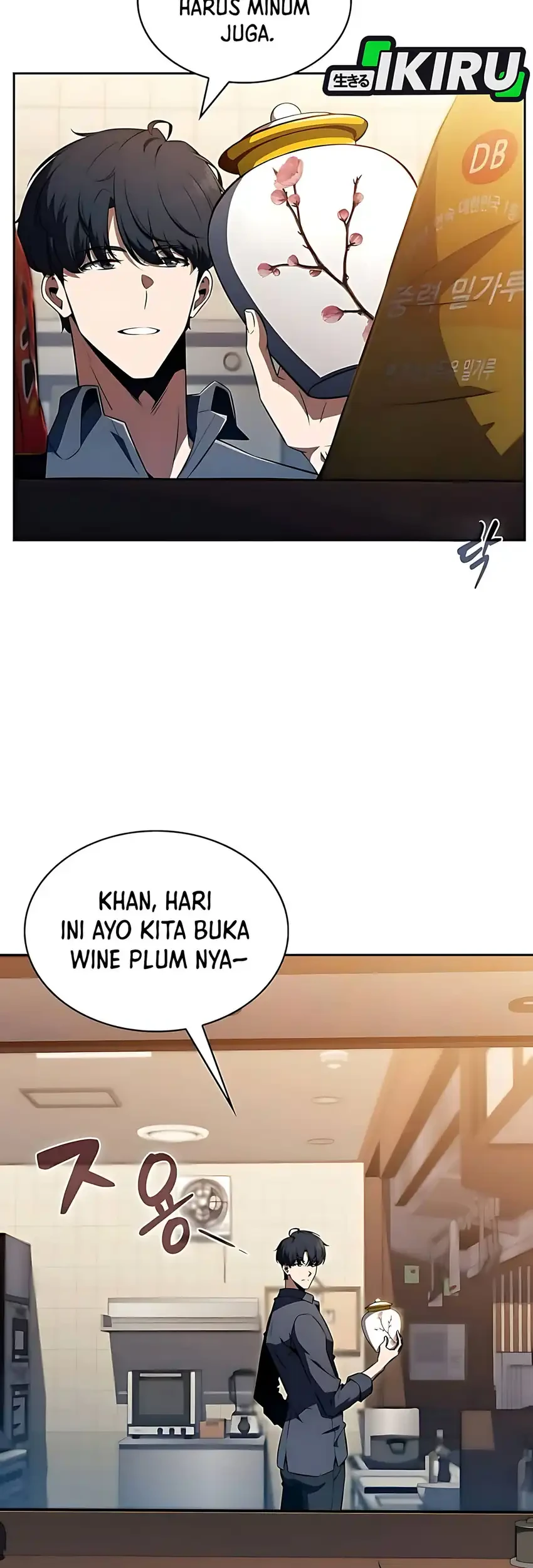 The Demon Slayer’s Restaurant Bab 46 halaman 19