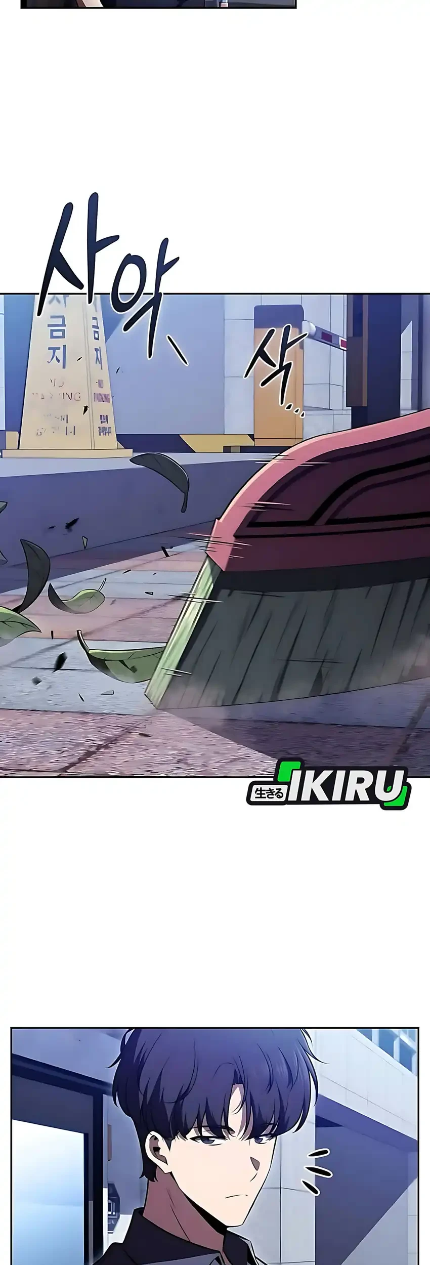 The Demon Slayer’s Restaurant Bab 46 halaman 27