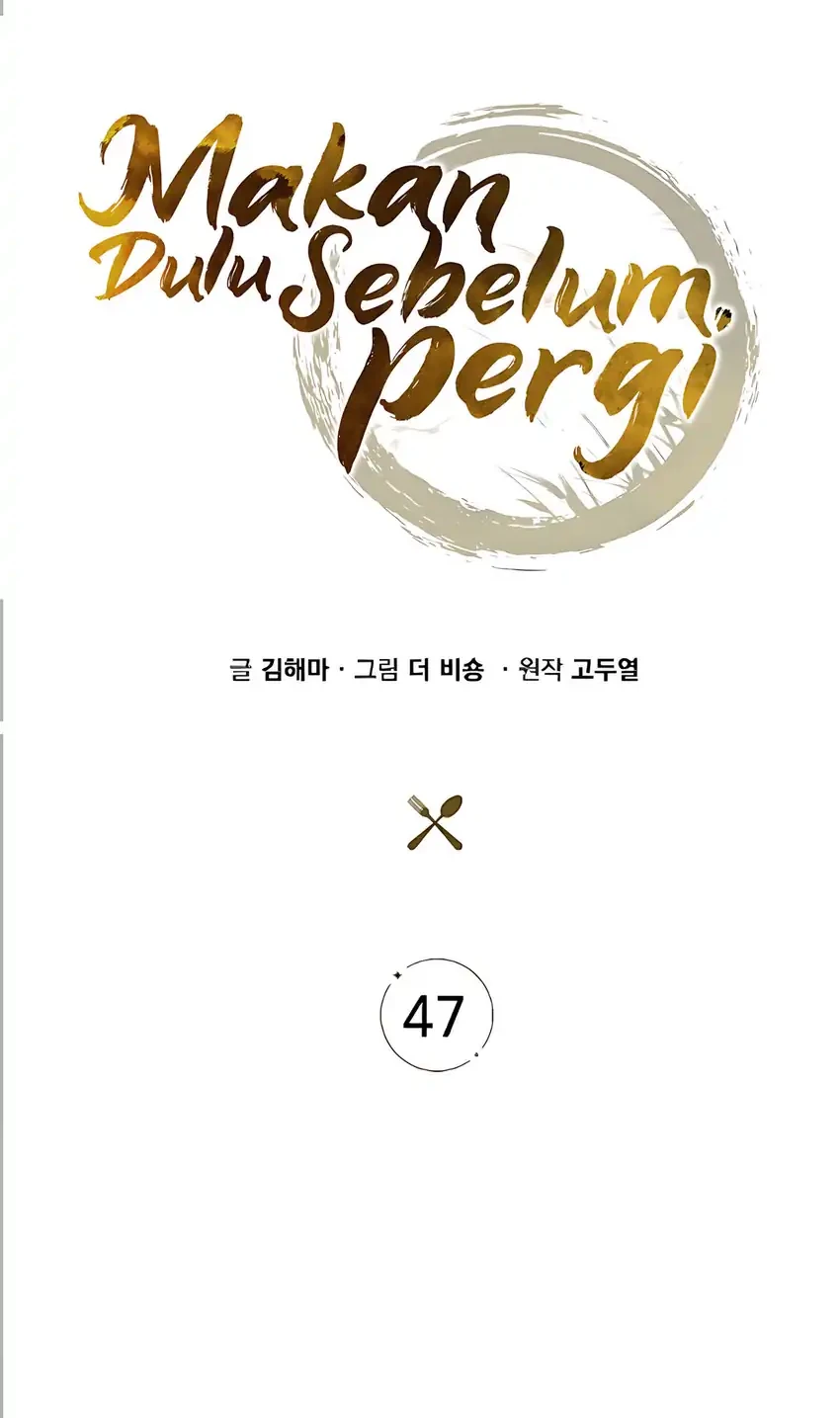 The Demon Slayer’s Restaurant Bab 47 halaman 34