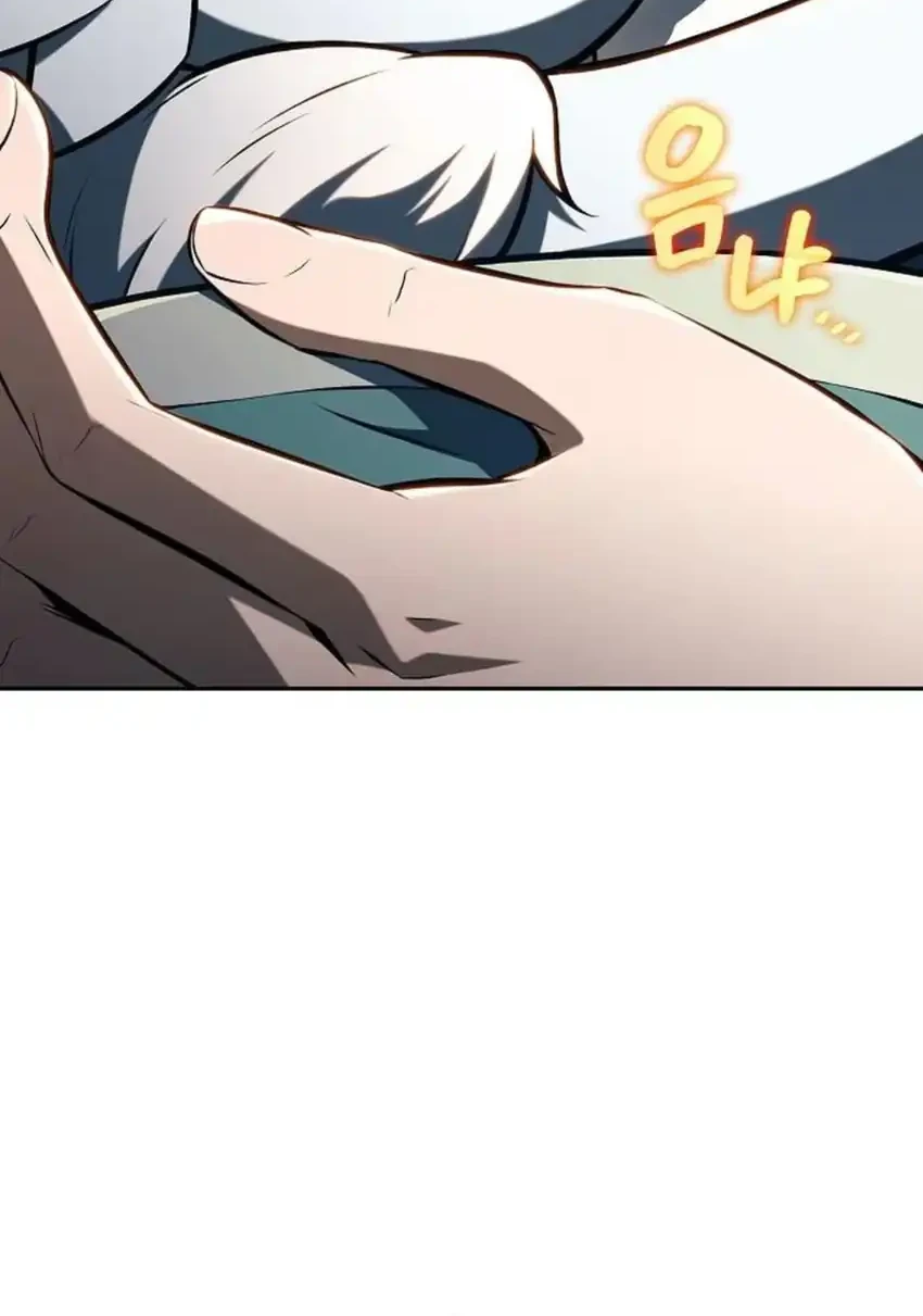 The Demon Slayer’s Restaurant Bab 48 halaman 37