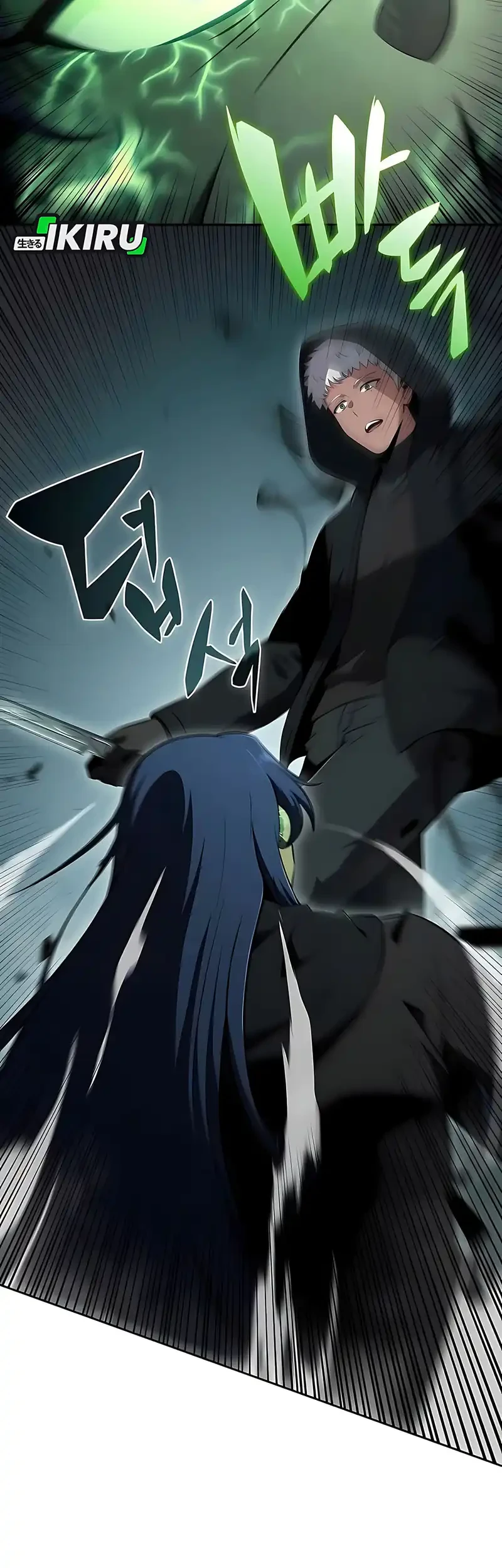 The Demon Slayer’s Restaurant Bab 49 halaman 45