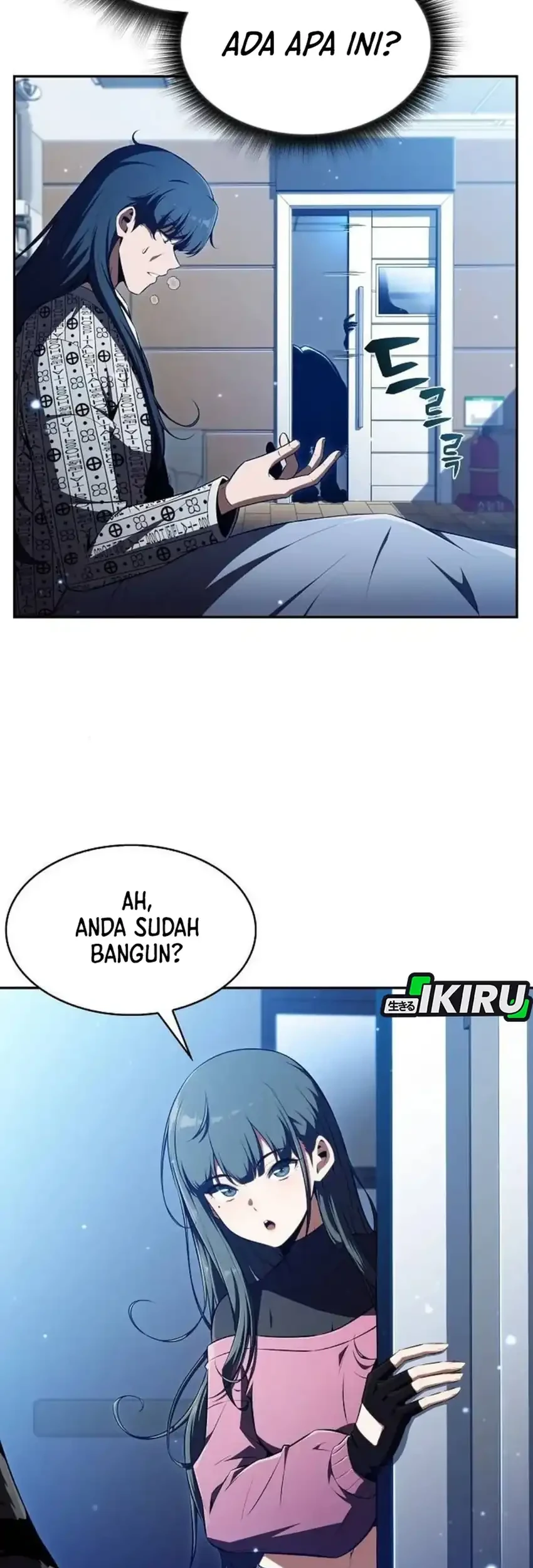 The Demon Slayer’s Restaurant Bab 50 halaman 17