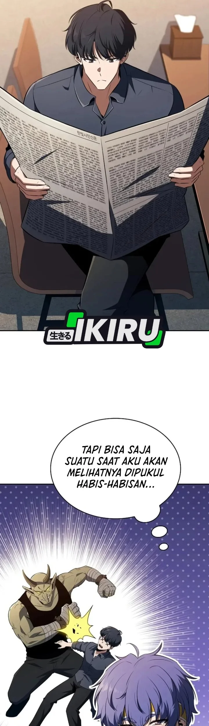 The Demon Slayer’s Restaurant chapter 51 halaman 71