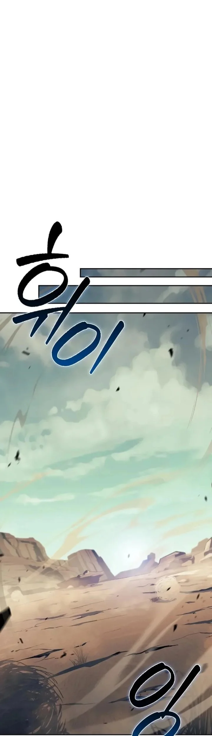 The Demon Slayer’s Restaurant chapter 51 halaman 75