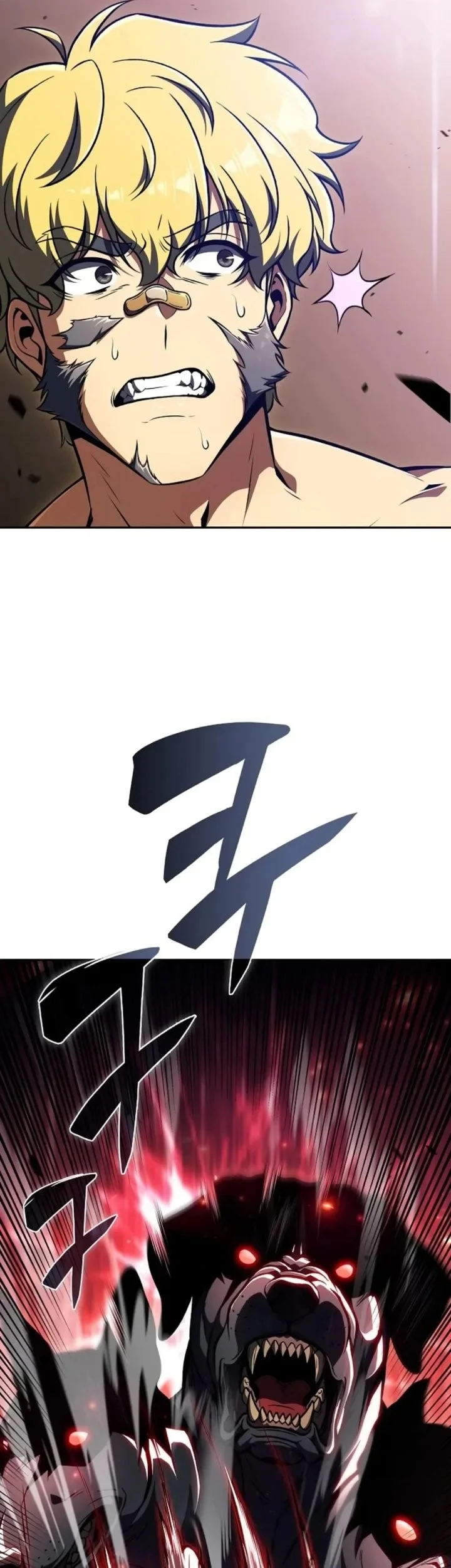 The Demon Slayer’s Restaurant chapter 51 halaman 104
