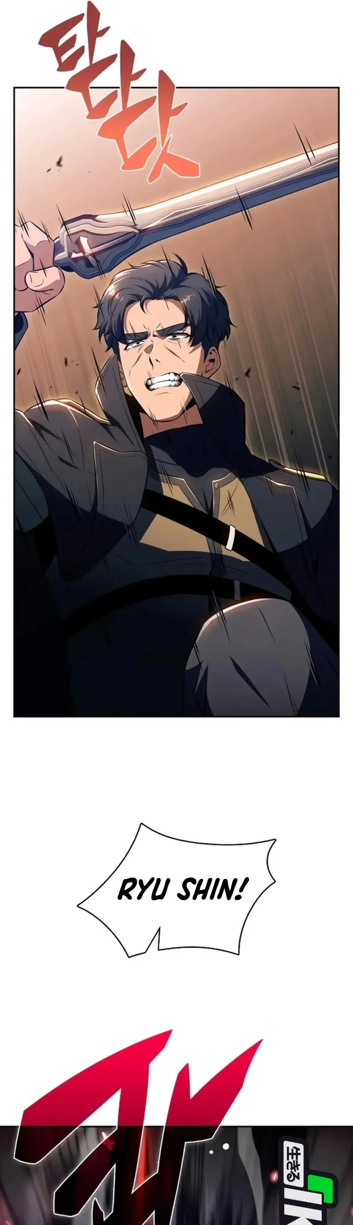 The Demon Slayer’s Restaurant chapter 51 halaman 108