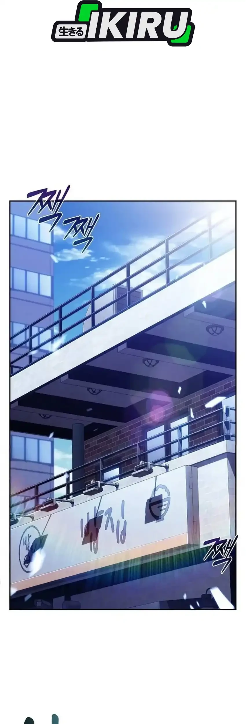 The Demon Slayer’s Restaurant Bab 52 halaman 79
