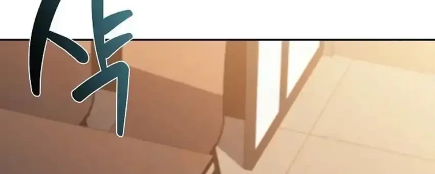 The Demon Slayer’s Restaurant Bab 52 halaman 80