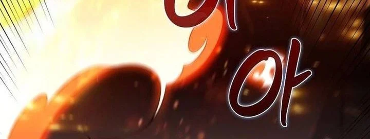 The Demon Slayer’s Restaurant Bab 53 halaman 7