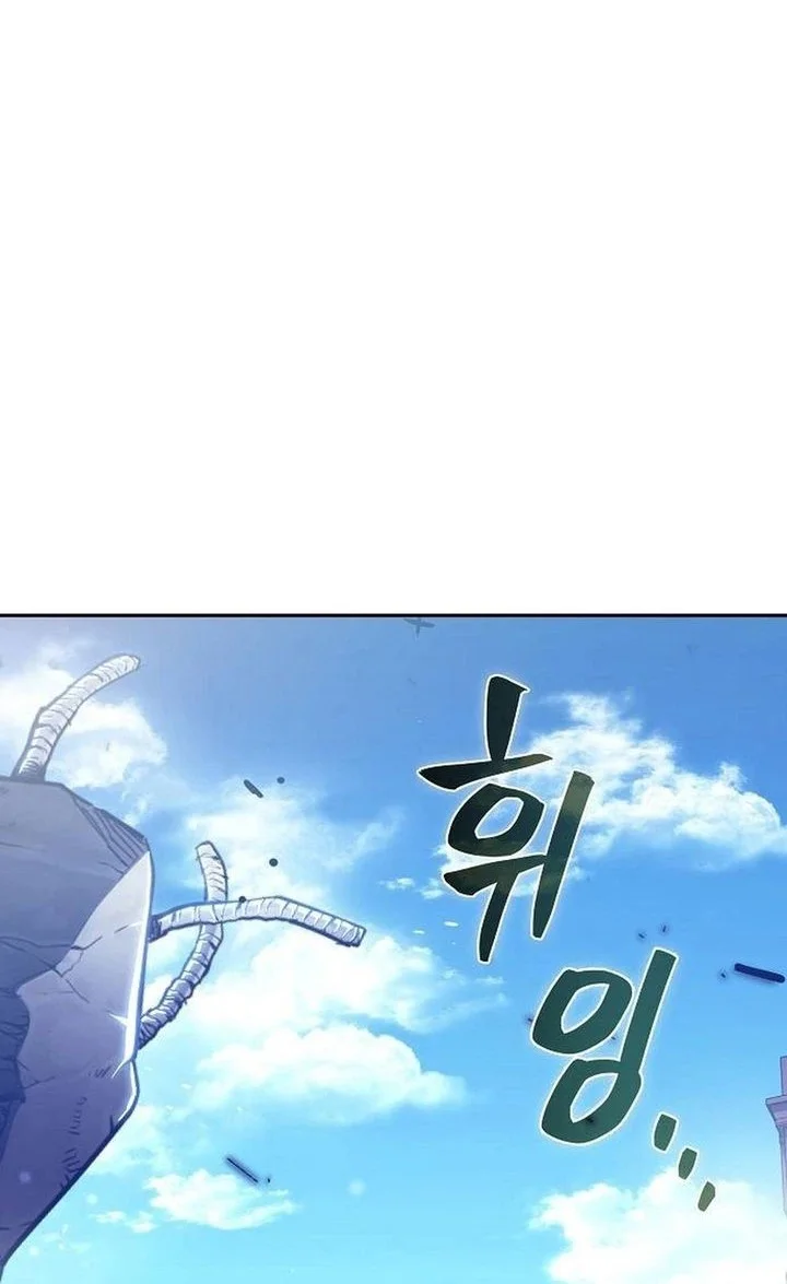 The Demon Slayer’s Restaurant Bab 53 halaman 54