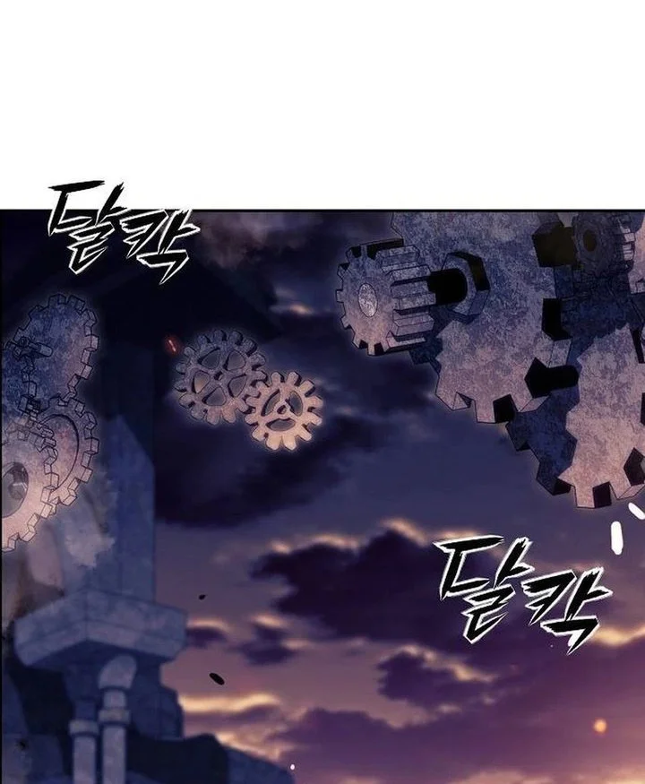 The Demon Slayer’s Restaurant Bab 53 halaman 76