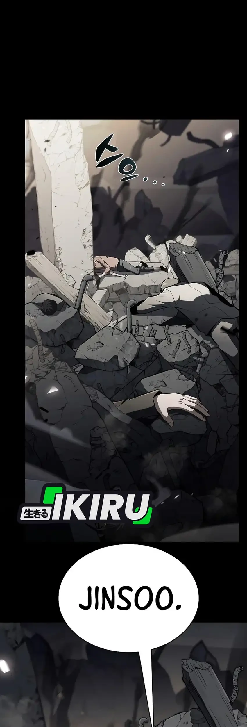 The Demon Slayer’s Restaurant Bab 54 halaman 71
