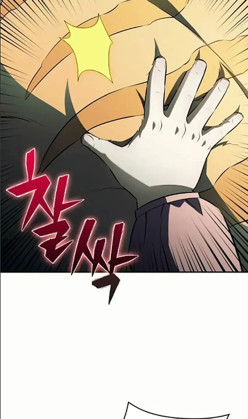The Demon Slayer’s Restaurant Bab 55 halaman 28