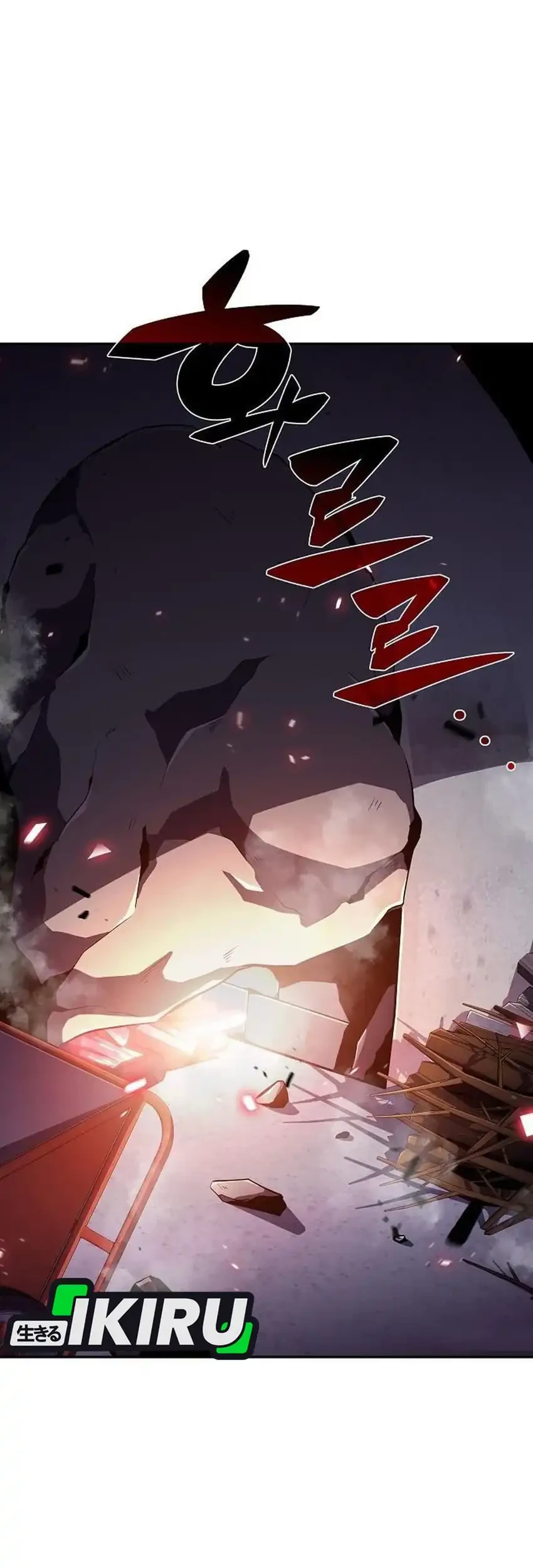 The Demon Slayer’s Restaurant Bab 56 halaman 55