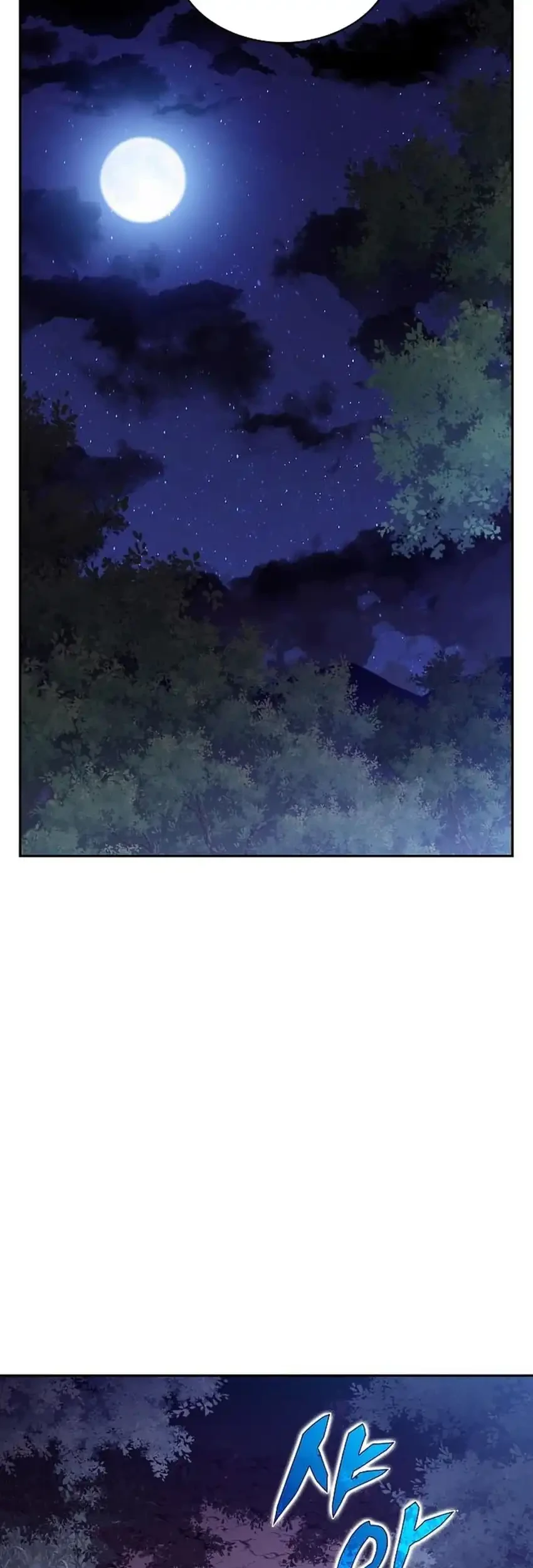 The Demon Slayer’s Restaurant Bab 56 halaman 83