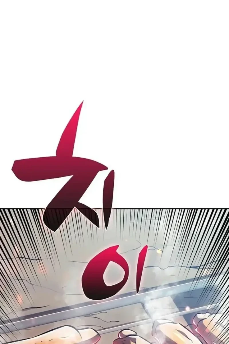 The Demon Slayer’s Restaurant Bab 58 halaman 10
