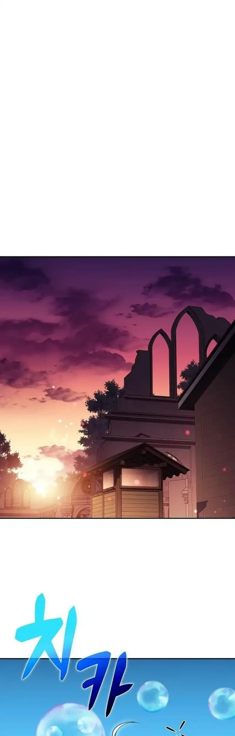 The Demon Slayer’s Restaurant Bab 58 halaman 37