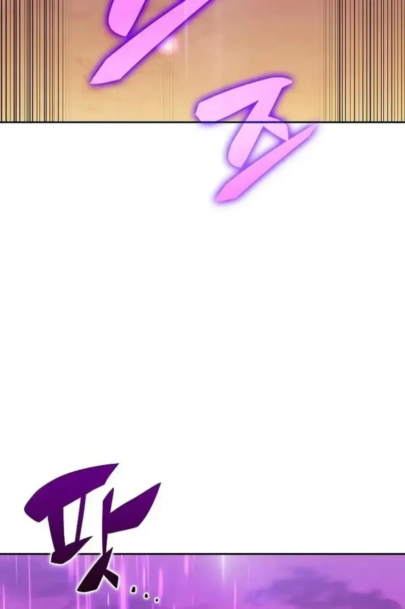 The Demon Slayer’s Restaurant Bab 58 halaman 58