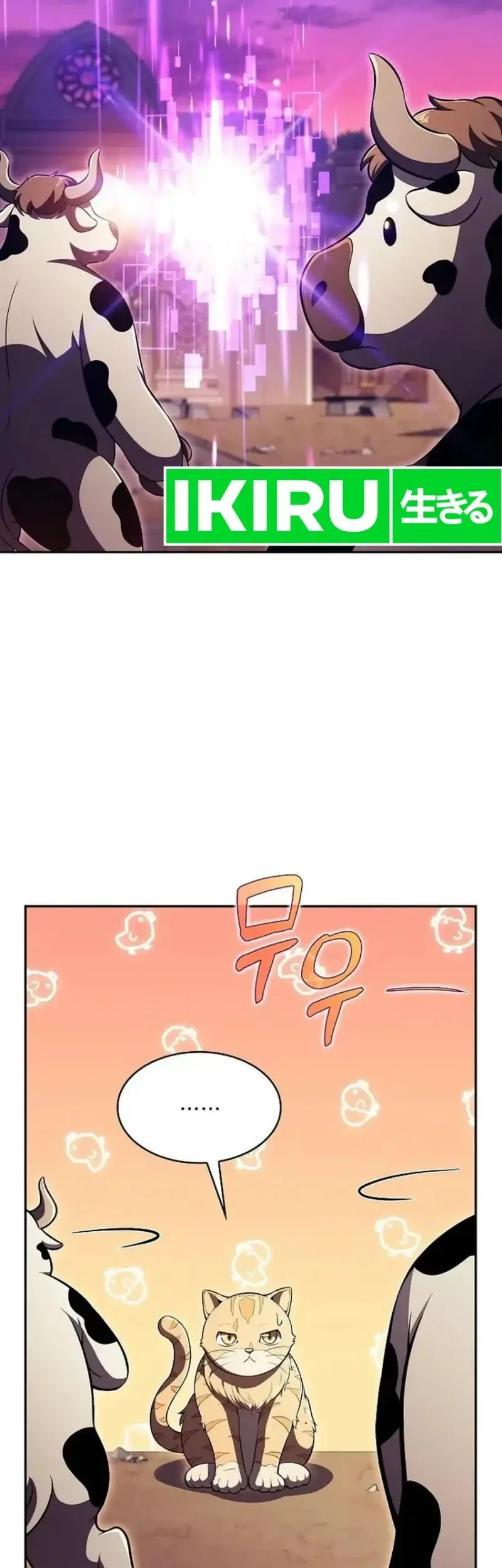 The Demon Slayer’s Restaurant Bab 58 halaman 59