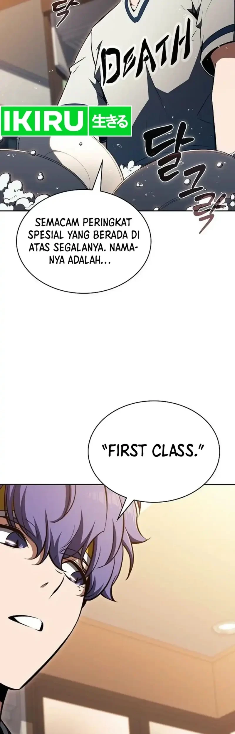 The Demon Slayer’s Restaurant Bab 58 halaman 99