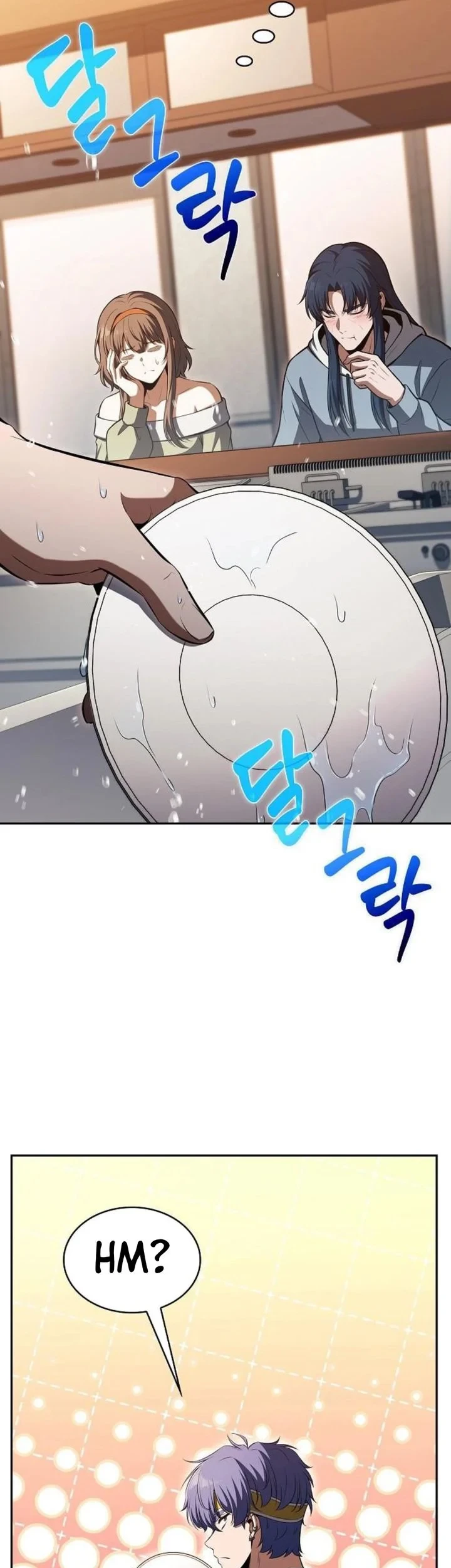 The Demon Slayer’s Restaurant Bab 59 halaman 48