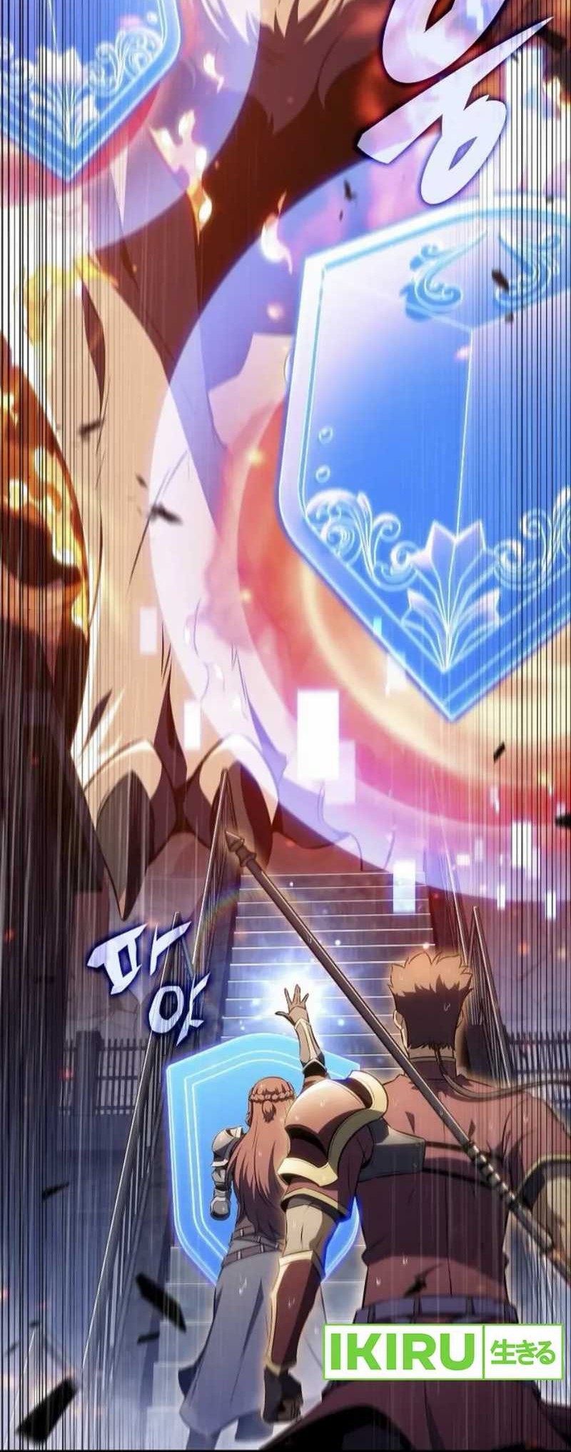 The Demon Slayer’s Restaurant Bab 6 halaman 78